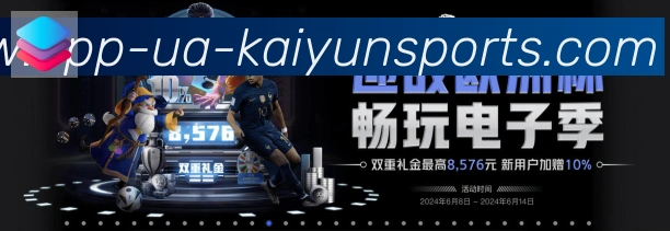奖项4